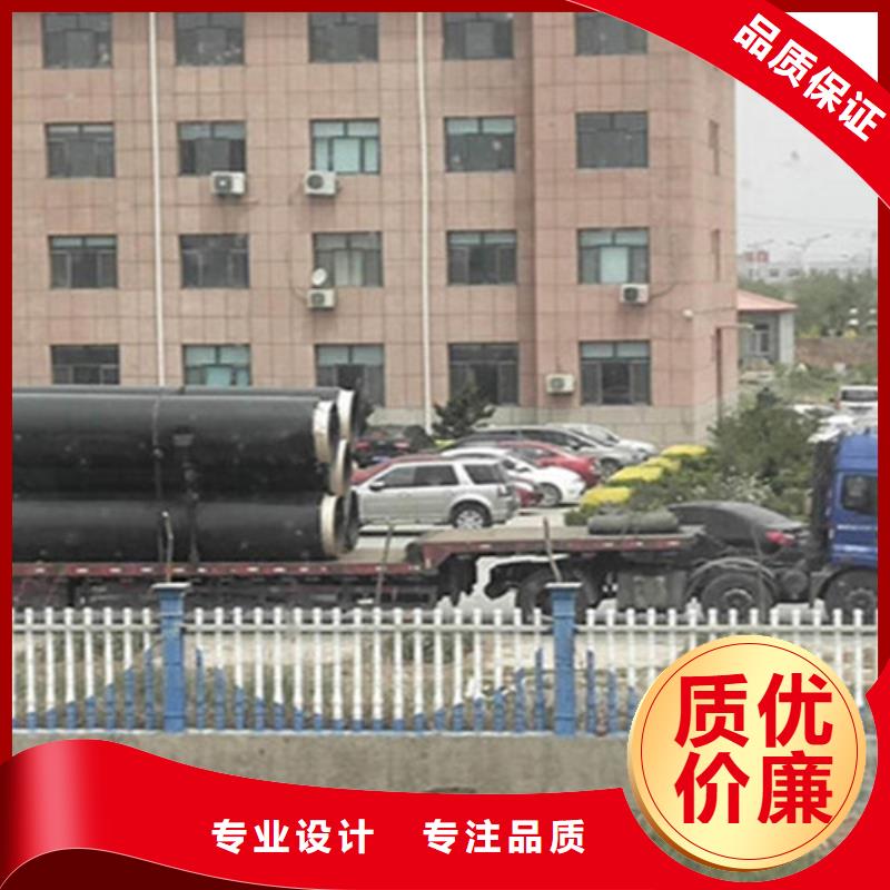 信誉好的聚氨酯夹克保温管厂家供您所需