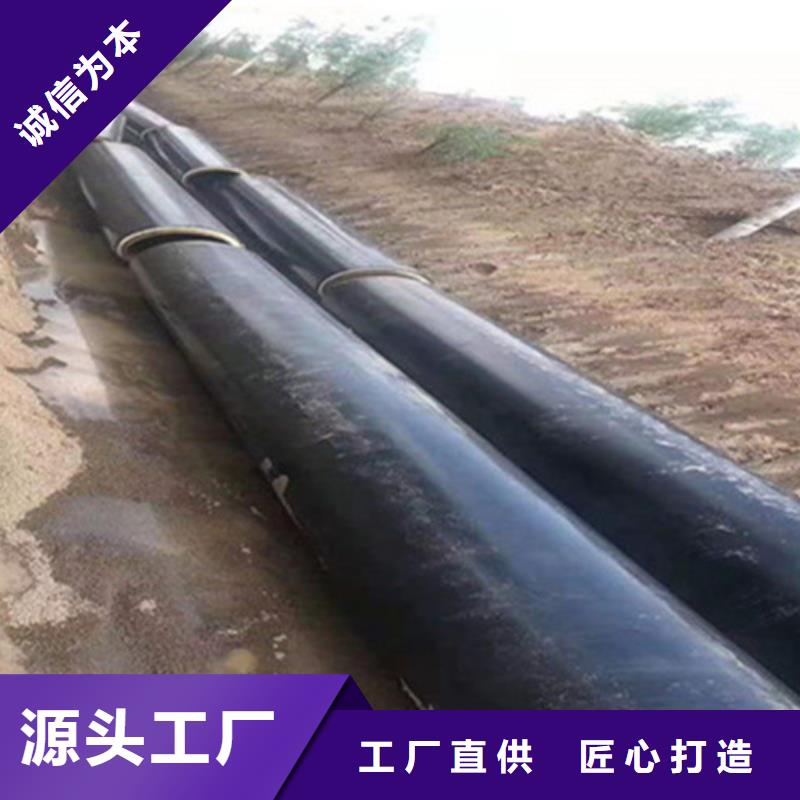 【聚氨酯發(fā)泡保溫管涂塑鋼管廠價格低】工程施工案例