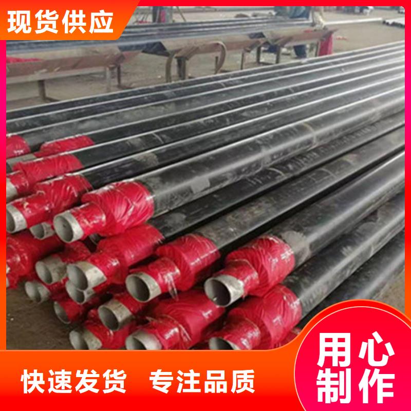 聚氨酯夹克保温管实体大厂-放心选购厂家大量现货