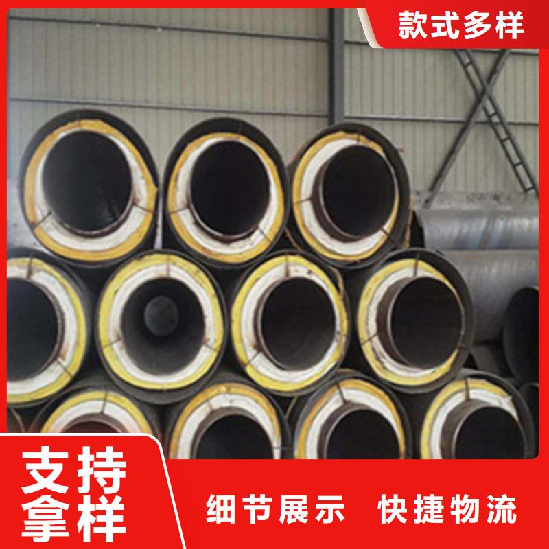 有实力的聚氨酯保温管道厂家免费获取报价