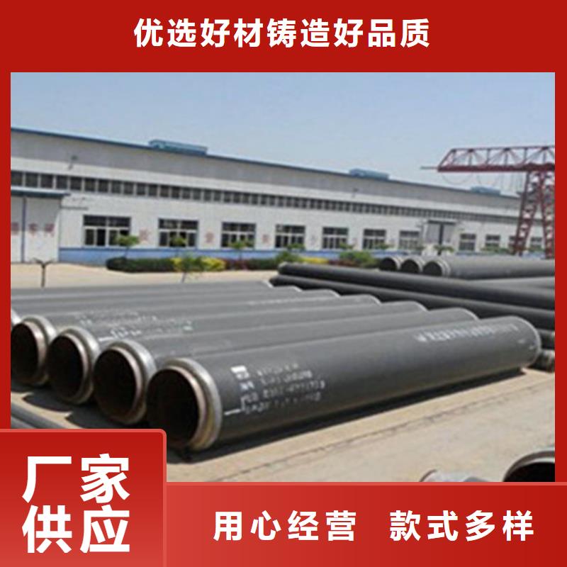 聚氨脂保温管施工方案源头厂家量大价优