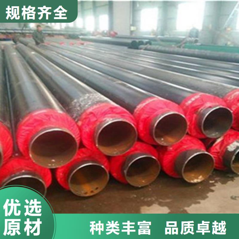 聚氨脂保温管批发厂家工艺成熟