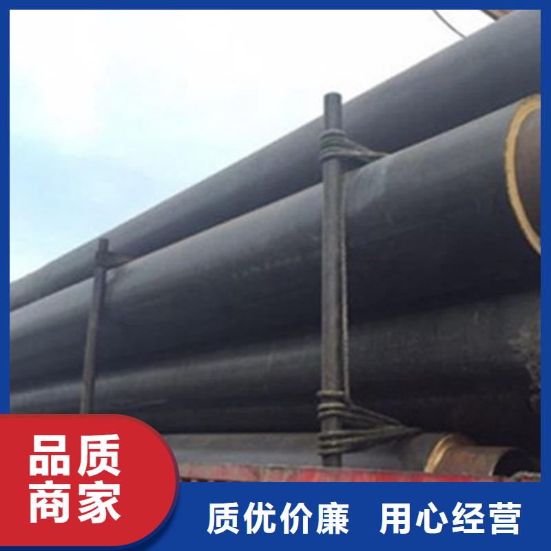 【聚氨酯发泡保温管涂塑钢管厂专注品质】一对一为您服务