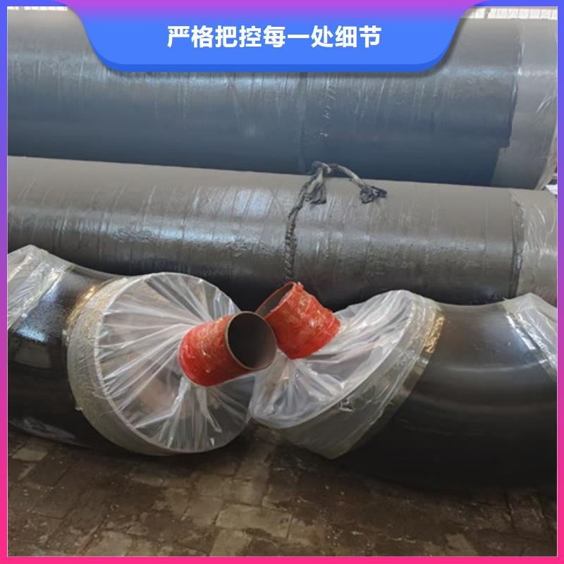 鋼套鋼巖棉保溫管【螺旋鋼管】助您降低采購成本當?shù)刎浽?></div> 
				   <div   id=