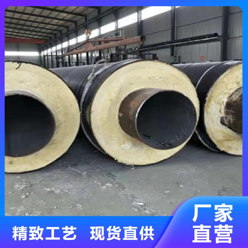 钢套钢岩棉保温管【环氧树脂防腐钢管厂】厂家实力雄厚颜色尺寸款式定制