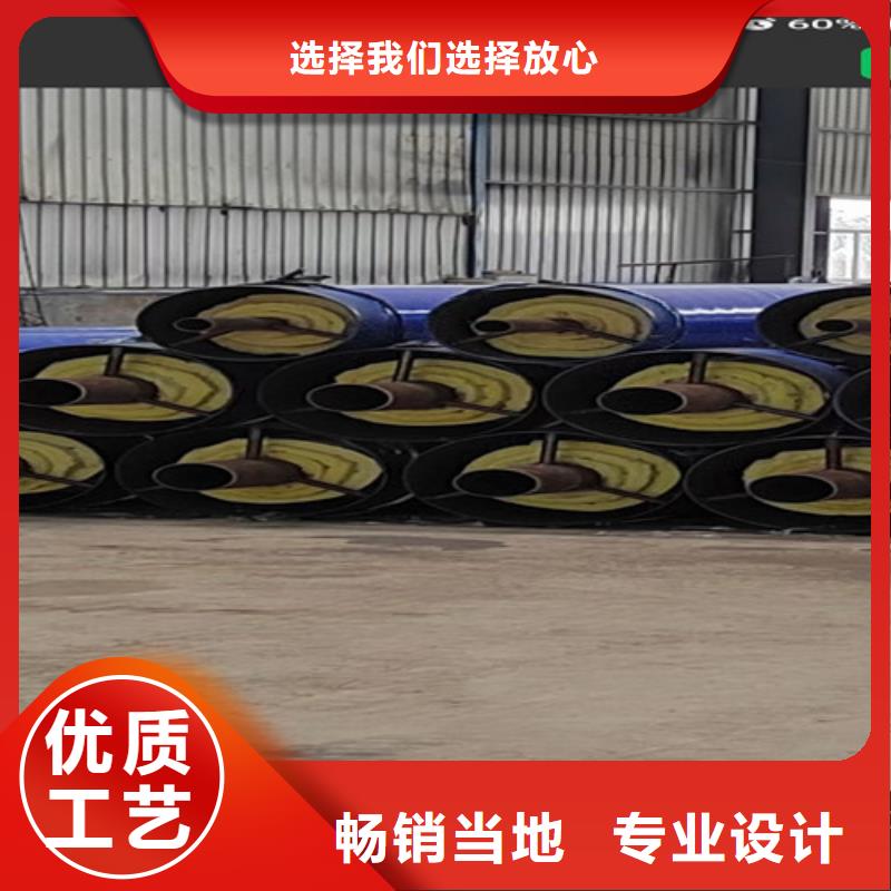 钢套钢直埋蒸汽管道实力厂商资质认证