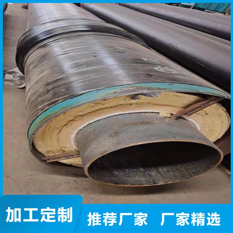 鋼套鋼蒸汽管道生產(chǎn)基地本地經(jīng)銷商