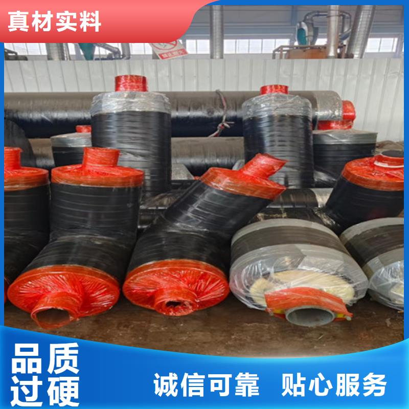 钢套钢蒸汽保温管多年经验对质量负责
