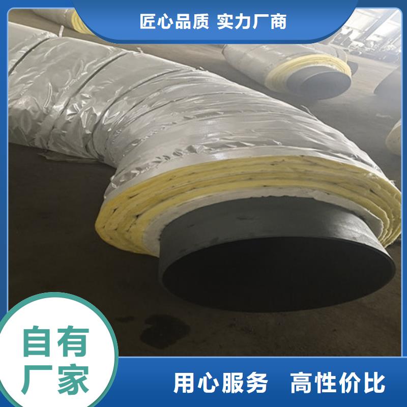 岩棉钢套钢保温钢管生产厂家-找天合元管道制造有限公司好厂家有担当