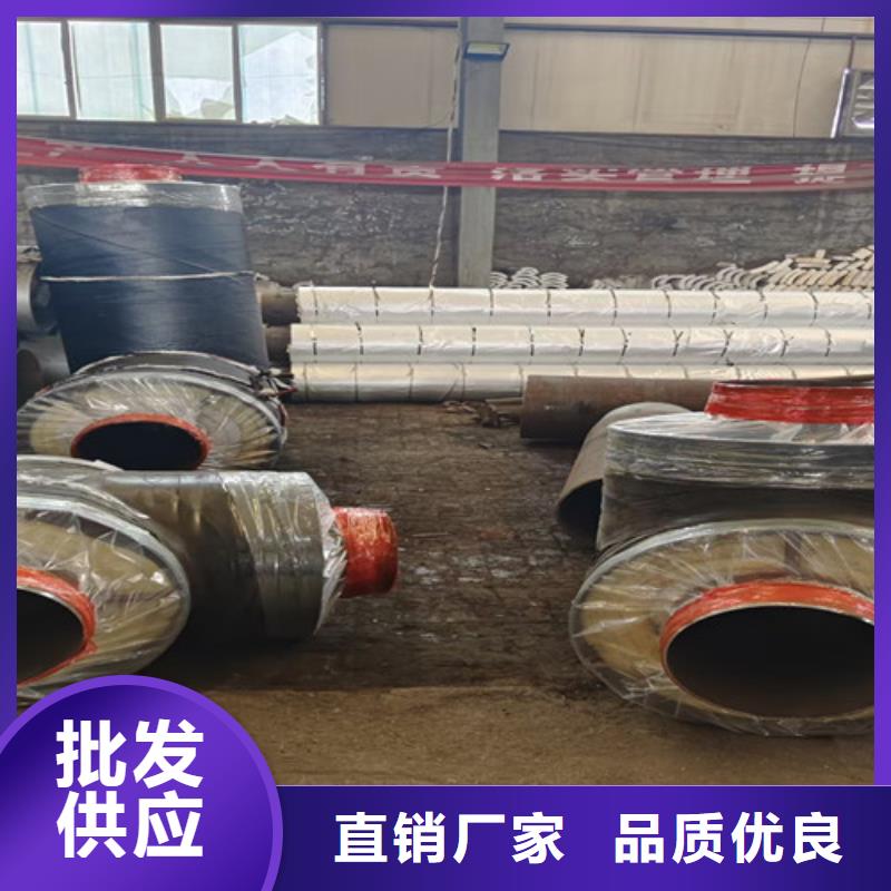 钢套钢岩棉保温管3PE防腐钢管厂品质信得过优选原材
