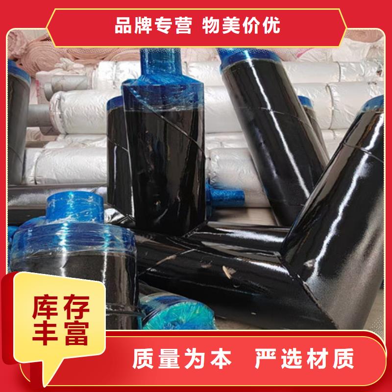 买钢套钢聚氨酯保温管必看-专业品质自有生产工厂