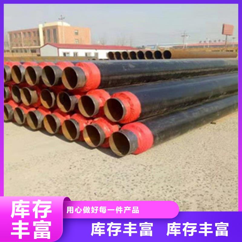 聚氨酯预制保温管供货稳定保障