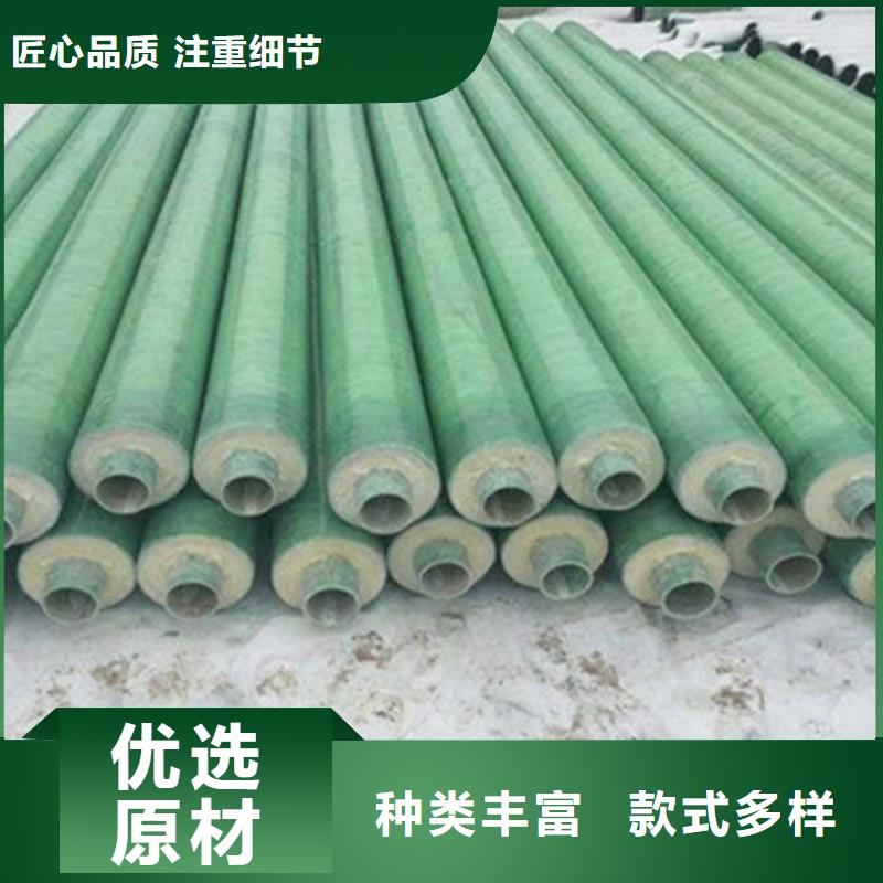 聚氨酯保溫管涂塑鋼管廠廠家工藝先進工藝成熟