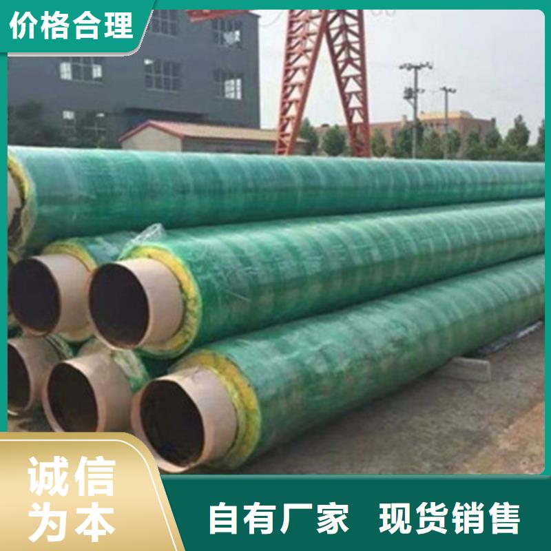 聚氨酯保温管【热浸塑穿线管厂家】质量无忧品质无所畏惧