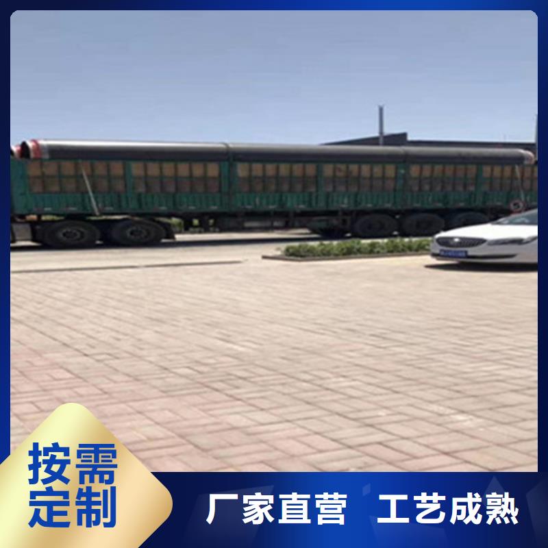 ?聚氨酯直埋式保溫管便宜批發(fā)同城貨源
