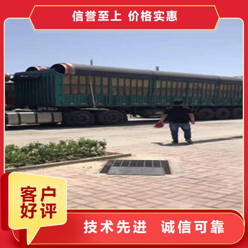 靠譜的黑夾克聚氨酯保溫管公司一手價(jià)格