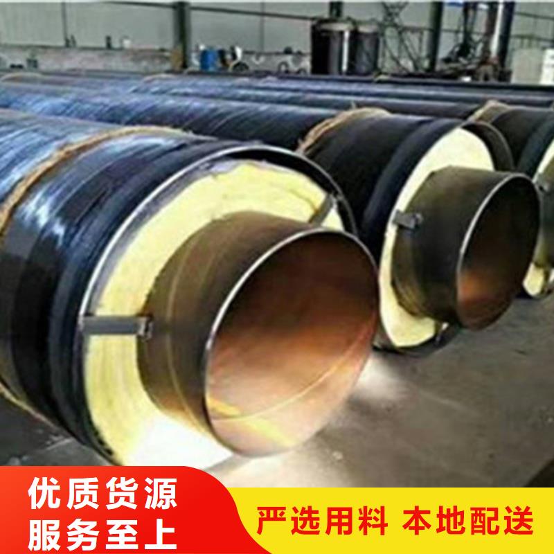 预制聚氨酯保温管厂家服务至上现货交易