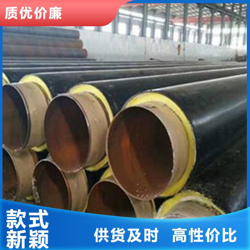 聚氨酯预埋保温管厂家口碑好本地制造商