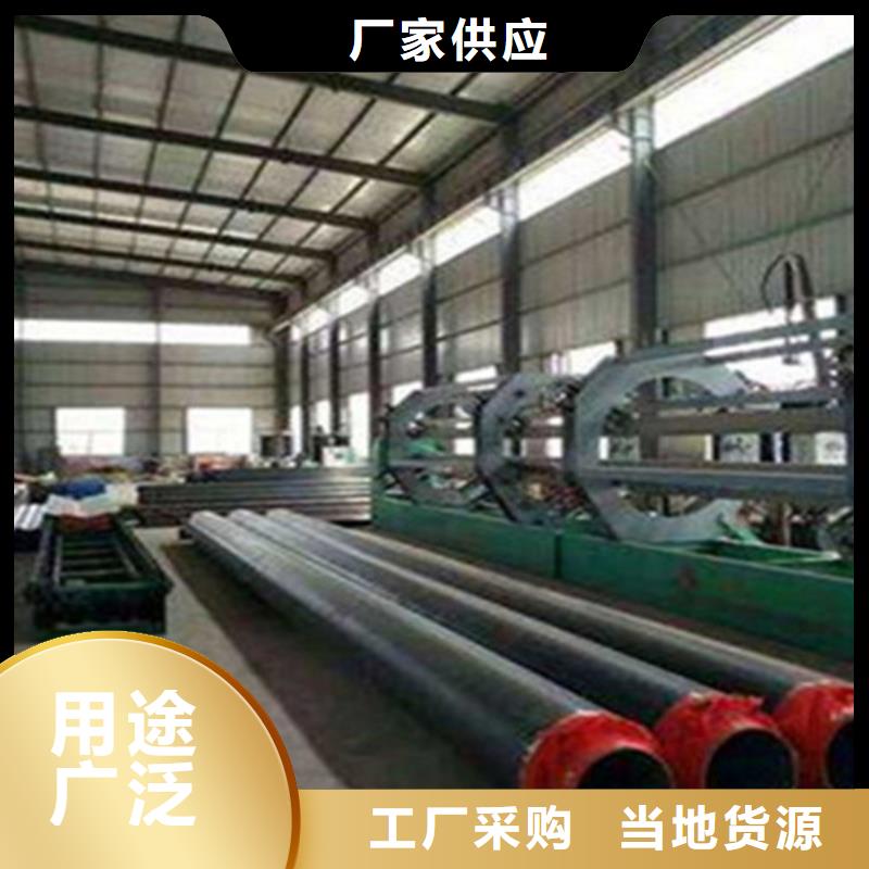 聚氨酯预埋保温管厂家-全国接单同城公司