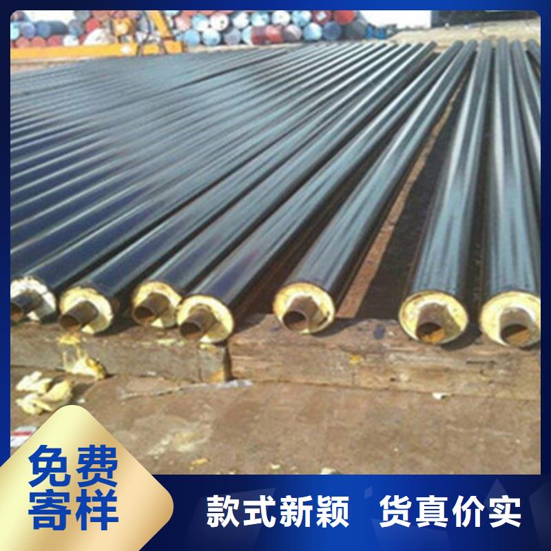 聚氨酯保温管3PE防腐钢管厂厂家直营本地经销商