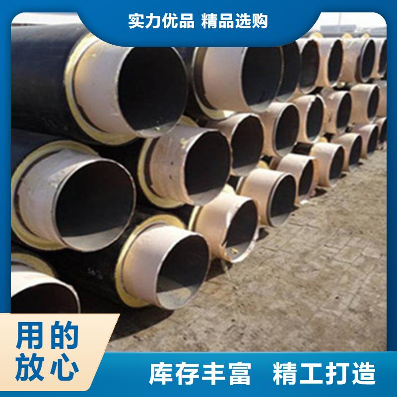 聚氨酯保温直埋管老品牌值得信赖当地厂家