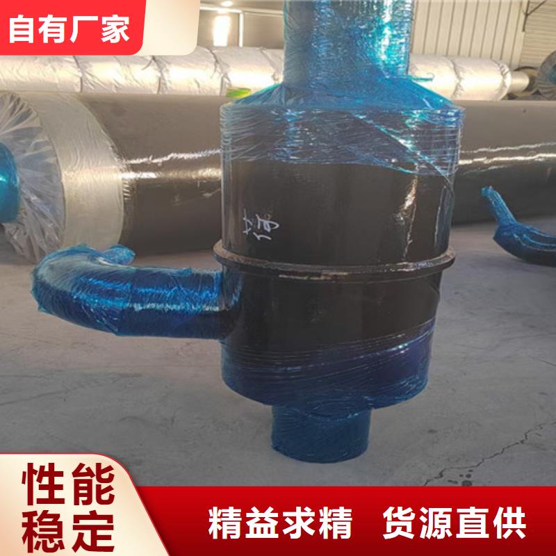 鋼套鋼直埋保溫管螺旋鋼管廠讓客戶買的放心當(dāng)?shù)胤?wù)商