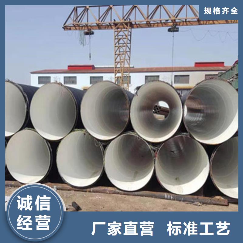 3PE防腐螺旋管批量采購當?shù)厣a(chǎn)商