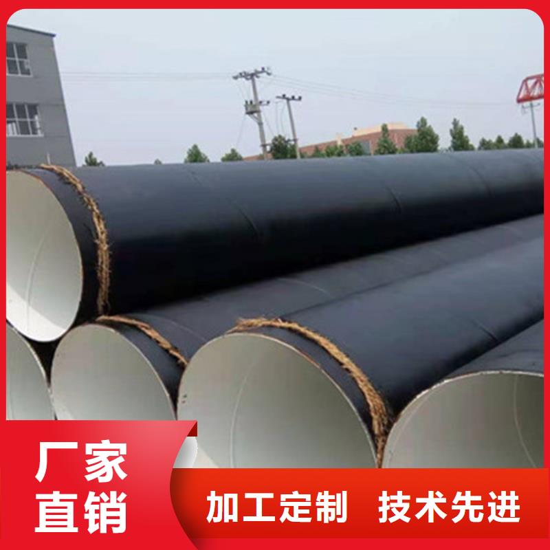 刷油纏布防腐鋼管價(jià)格走勢設(shè)備齊全支持定制