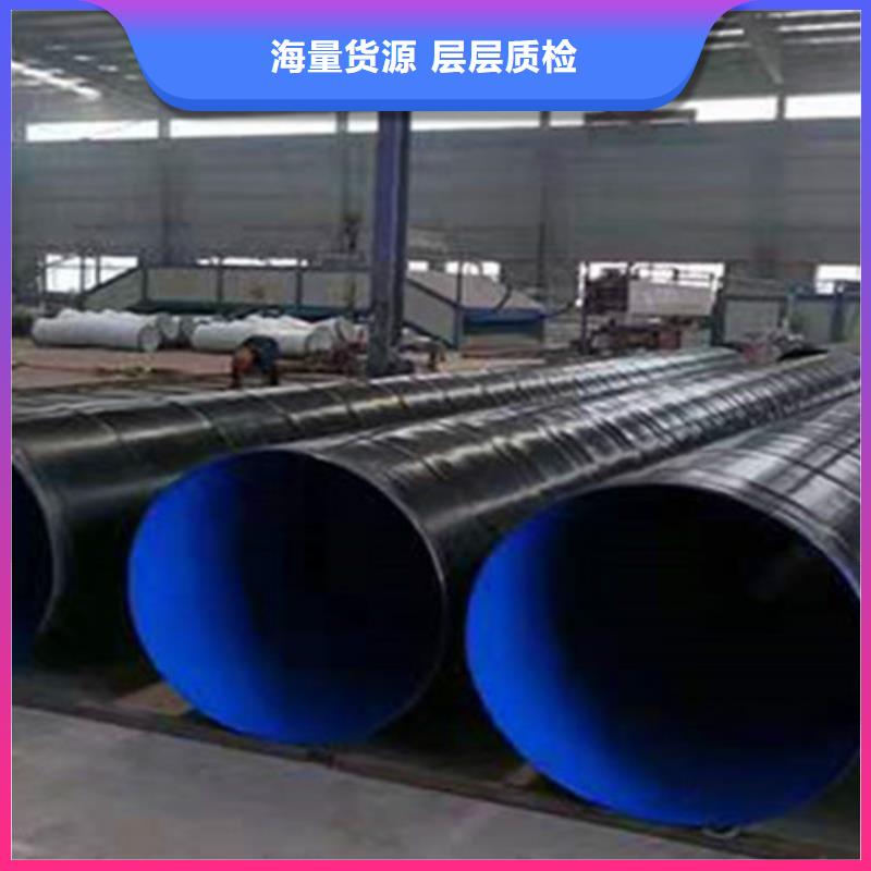 环氧煤沥青防腐无缝钢管市场报价本地经销商