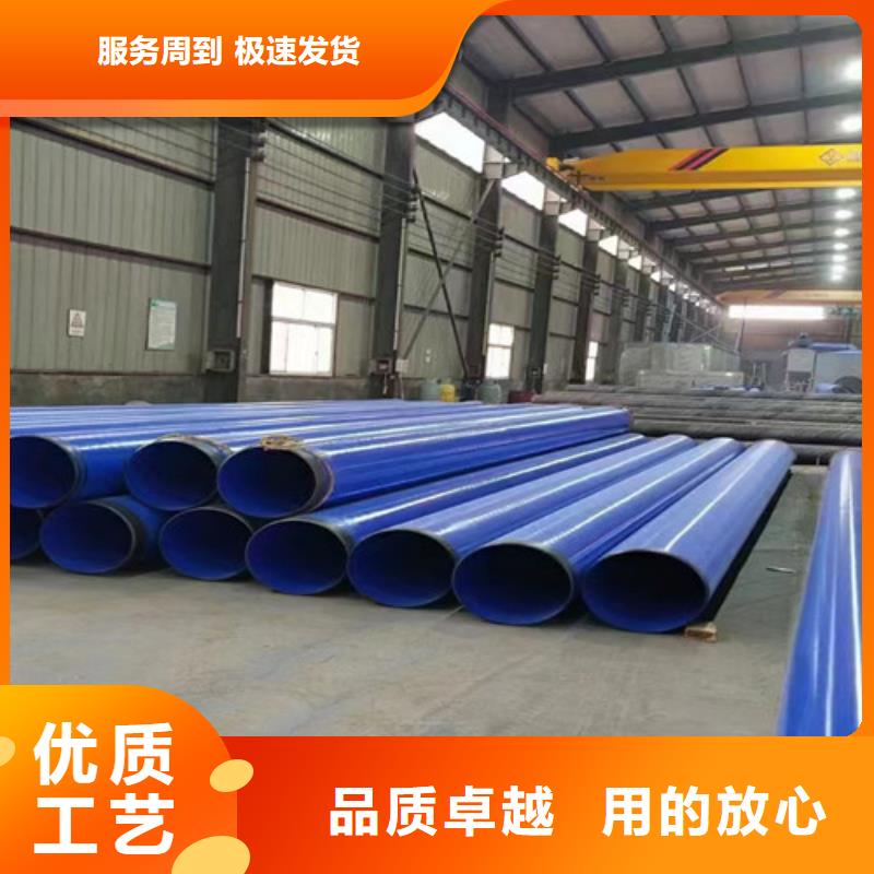 江门环氧煤沥青防腐螺旋管批发价格