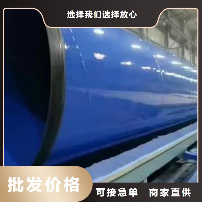 涂塑鋼管采購找口碑廠家現貨銷售