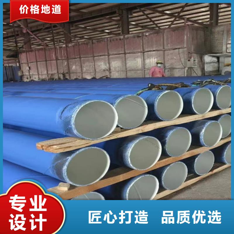 涂塑無縫鋼管款式齊全同城服務(wù)商