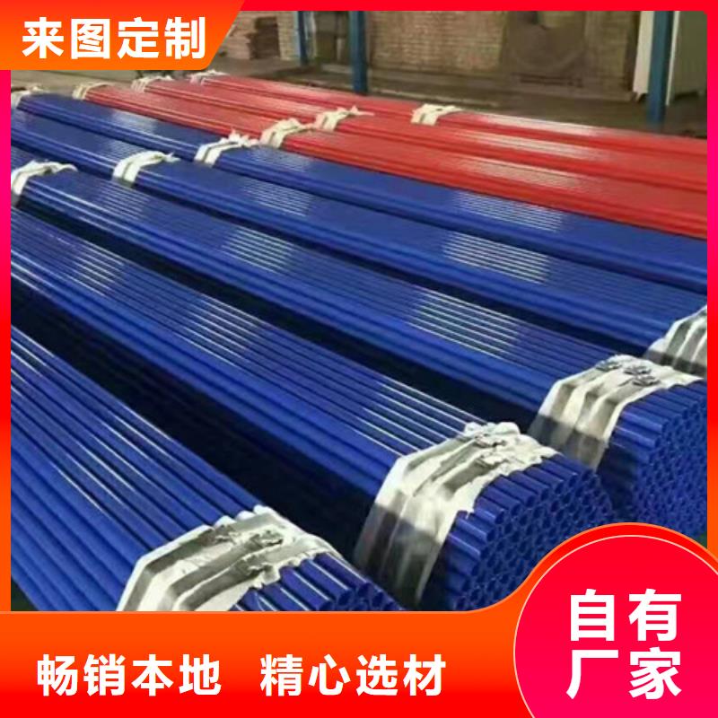 涂塑螺旋鋼管源頭廠家報(bào)價(jià)來圖加工定制