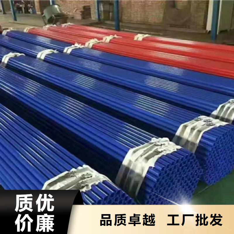 涂塑無縫管便宜耐用同城供應(yīng)商