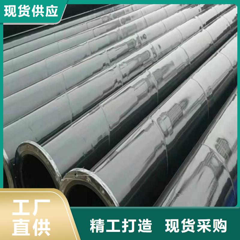 靠譜的環(huán)氧粉末涂塑螺旋管批發(fā)商同城貨源