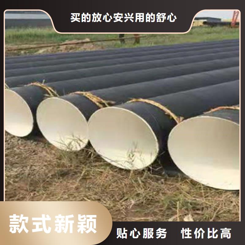 防腐螺旋钢管电话询价市场报价
