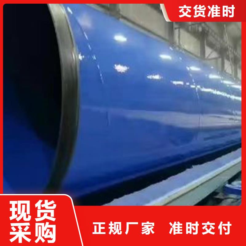 防腐无缝钢管_多年生产经验厂家货源报价
