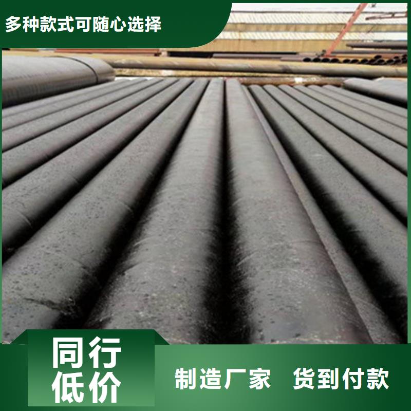 防腐管、防腐管技术参数专业的生产厂家