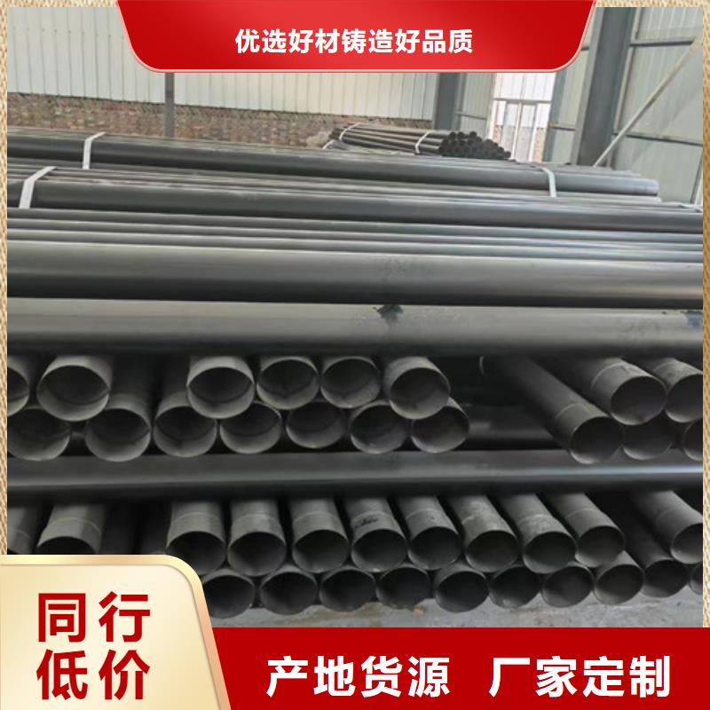 扩口式穿线管、扩口式穿线管厂家-找河北天合元管道制造有限公司专注生产制造多年