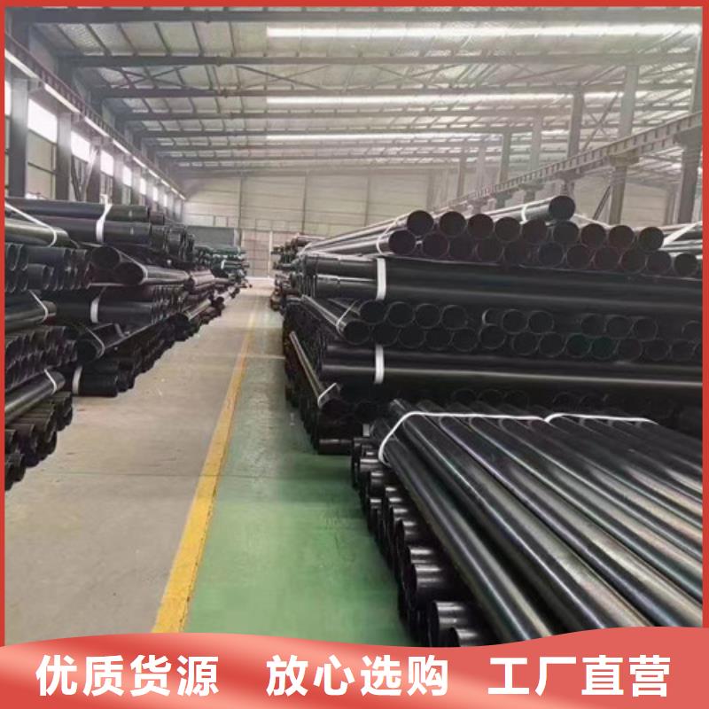 涂塑穿線鋼管生產(chǎn)商_河北天合元管道制造有限公司細(xì)節(jié)決定品質(zhì)
