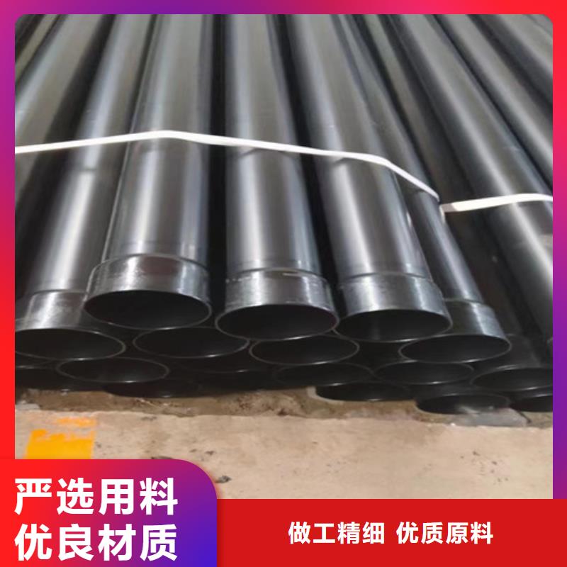 用戶認(rèn)可的擴(kuò)口式穿線管廠家放心購(gòu)