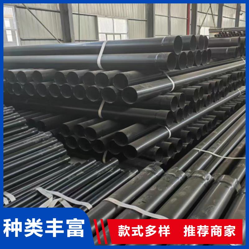 优选：扩口式穿线管细节决定品质