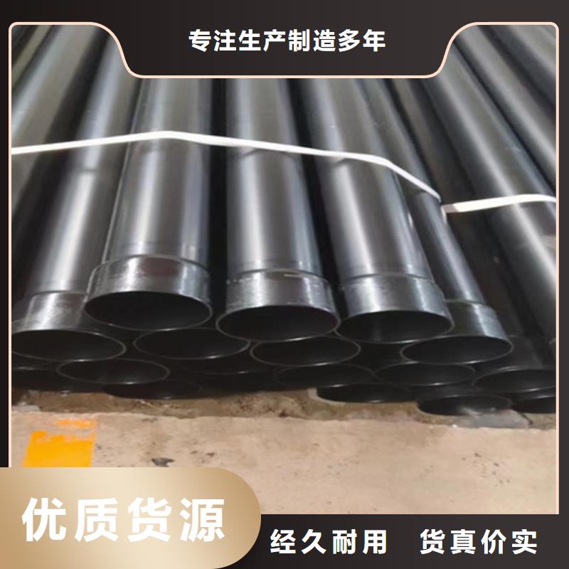 經(jīng)驗(yàn)豐富的擴(kuò)口式穿線管批發(fā)商口碑好實(shí)力強(qiáng)