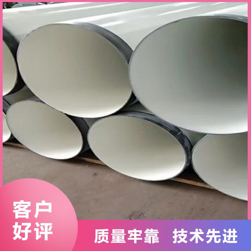 河北環(huán)氧煤瀝青防腐鋼管好品質(zhì)同城服務商