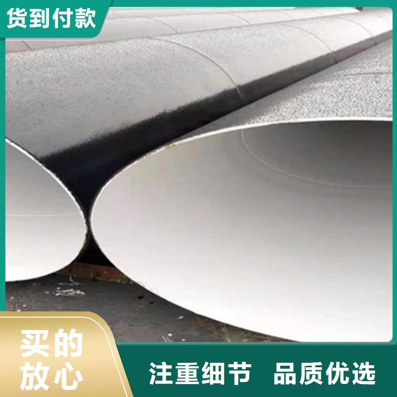 專注制造雙層聚乙烯防腐鋼管廠家貨源直銷