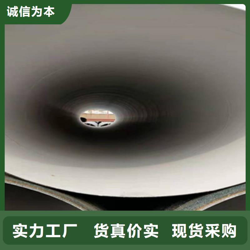 【防腐鋼管涂塑鋼管設(shè)備齊全支持定制】質(zhì)量檢測(cè)