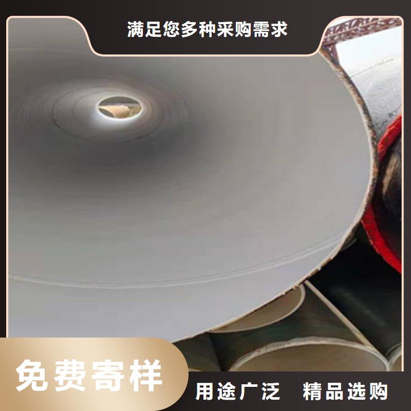 防腐钢管3PE防腐钢管厂家价格公道合理厂家供应