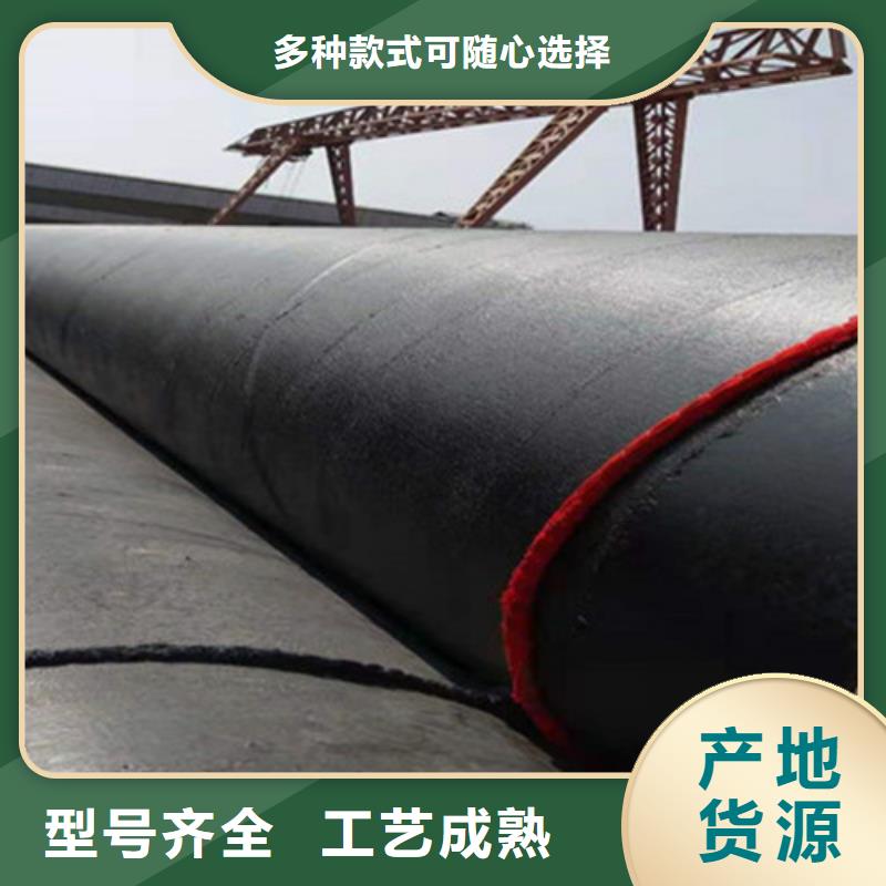 防腐钢管 热浸塑穿线管厂买的放心安兴用的舒心当地品牌