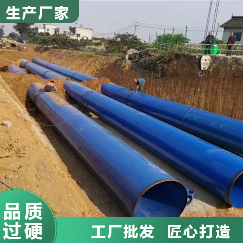 防腐钢管3PE防腐钢管通过检测产地批发