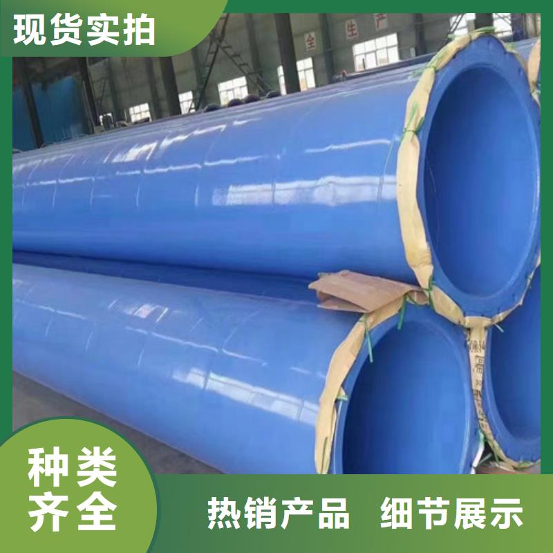 防腐钢管,【聚氨酯保温钢管厂】24小时下单发货精选优质材料